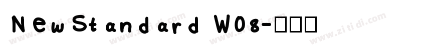 NewStandard W08字体转换